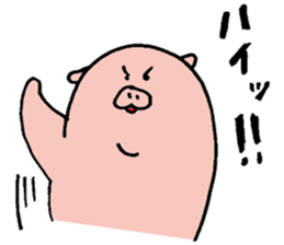 pig pig pig pig life2 sticker #10734715