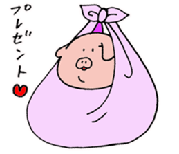 pig pig pig pig life2 sticker #10734716