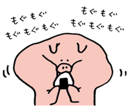 pig pig pig pig life2 sticker #10734721