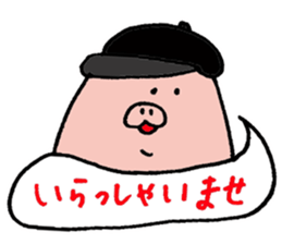 pig pig pig pig life2 sticker #10734723