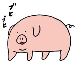 pig pig pig pig life2 sticker #10734724