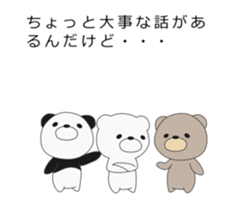 I attach bears to the message sticker #10734848