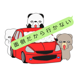 I attach bears to the message sticker #10734851