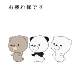 I attach bears to the message sticker #10734854