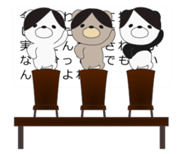 I attach bears to the message sticker #10734859