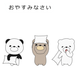 I attach bears to the message sticker #10734860