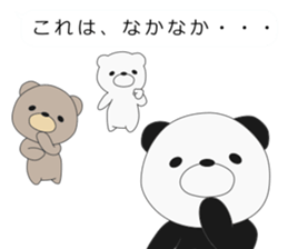 I attach bears to the message sticker #10734864