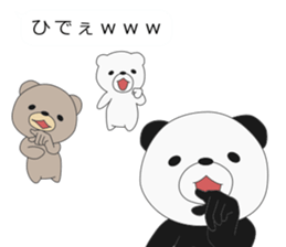 I attach bears to the message sticker #10734865