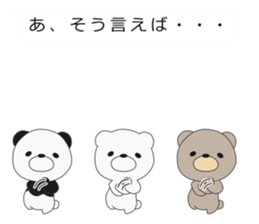 I attach bears to the message sticker #10734866