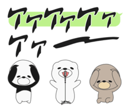 I attach bears to the message sticker #10734869