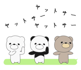 I attach bears to the message sticker #10734870