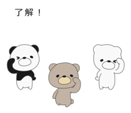 I attach bears to the message sticker #10734872