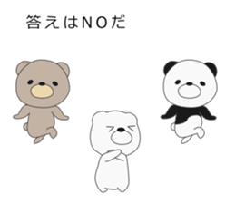 I attach bears to the message sticker #10734873