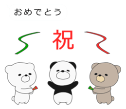 I attach bears to the message sticker #10734874