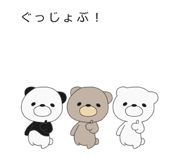 I attach bears to the message sticker #10734875