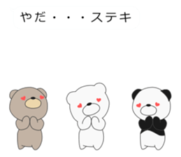 I attach bears to the message sticker #10734876