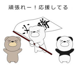 I attach bears to the message sticker #10734880