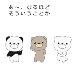 I attach bears to the message sticker #10734881