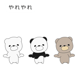 I attach bears to the message sticker #10734882