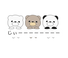 I attach bears to the message sticker #10734886