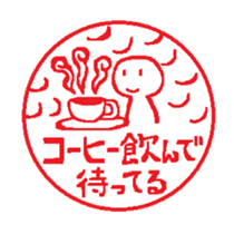 Stickers of Japanese-Hanko style sticker #10735004