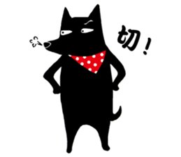 Little Black Dog sticker #10735368