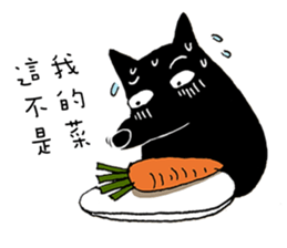 Little Black Dog sticker #10735375