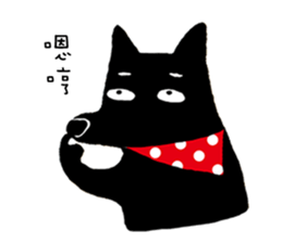 Little Black Dog sticker #10735380