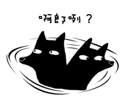 Little Black Dog sticker #10735396