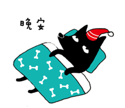 Little Black Dog sticker #10735397