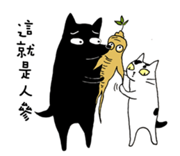 Little Black Dog sticker #10735398