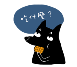 Little Black Dog sticker #10735404