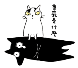 Little Black Dog sticker #10735405