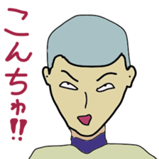 Japanese high school baseball club sticker #10735488