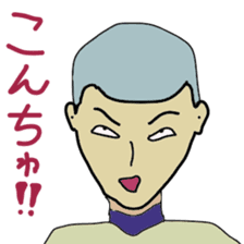 Japanese high school baseball club sticker #10735488