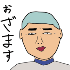 Japanese high school baseball club sticker #10735489