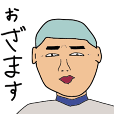 Japanese high school baseball club sticker #10735489