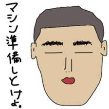 Japanese high school baseball club sticker #10735503