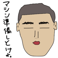 Japanese high school baseball club sticker #10735503