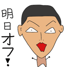 Japanese high school baseball club sticker #10735514