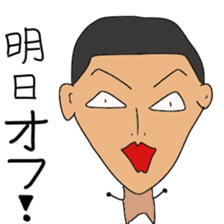 Japanese high school baseball club sticker #10735514