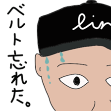 Japanese high school baseball club sticker #10735518