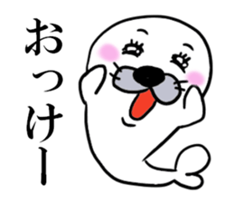 AZARASHI THE SEAL sticker #10735569