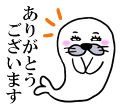 AZARASHI THE SEAL sticker #10735574