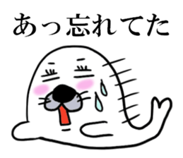 AZARASHI THE SEAL sticker #10735578