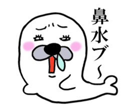 AZARASHI THE SEAL sticker #10735580