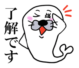 AZARASHI THE SEAL sticker #10735581