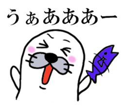 AZARASHI THE SEAL sticker #10735583