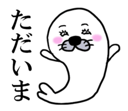 AZARASHI THE SEAL sticker #10735585