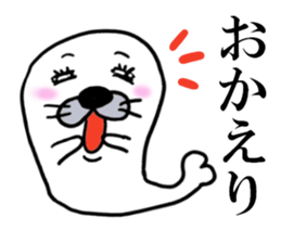 AZARASHI THE SEAL sticker #10735586